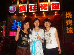 阜龙乡烧烤加盟,学烧烤技术,开烧烤店多少钱烧烤加盟