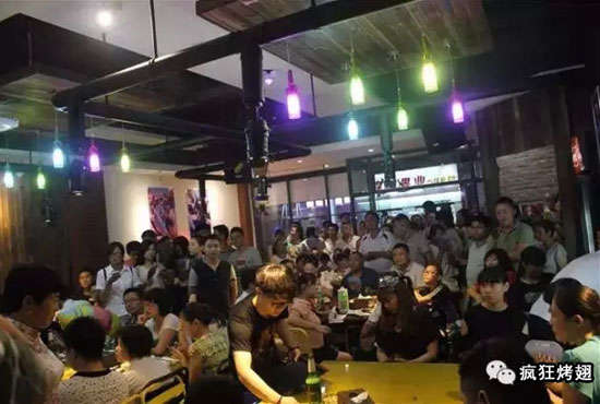 阜龙乡锡纸烤鸡翅