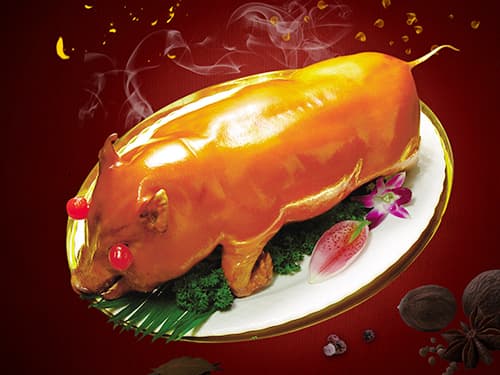 阜龙乡烤乳猪培训
